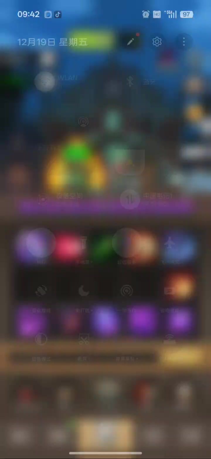 真理14截图