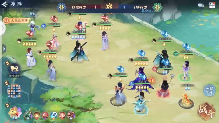 版本唯一t0截图
