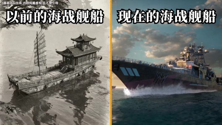快上线!更多给力军备等你体验#战火勋章截图