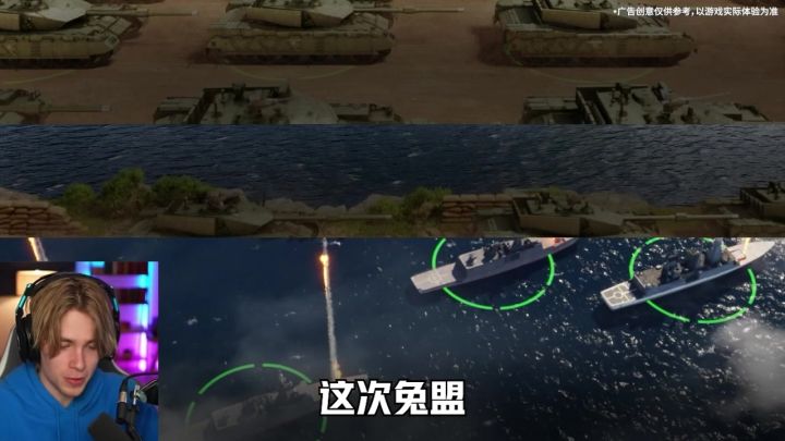 还在等什么?赶紧上线《战火勋章》吧!截图