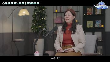 【RO玩家记忆】刘梦霏专访：二十年后再回RO仍是那场“罗马假日”