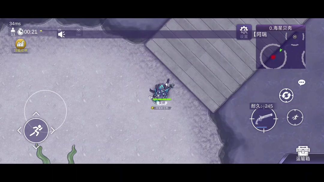 video-5404443