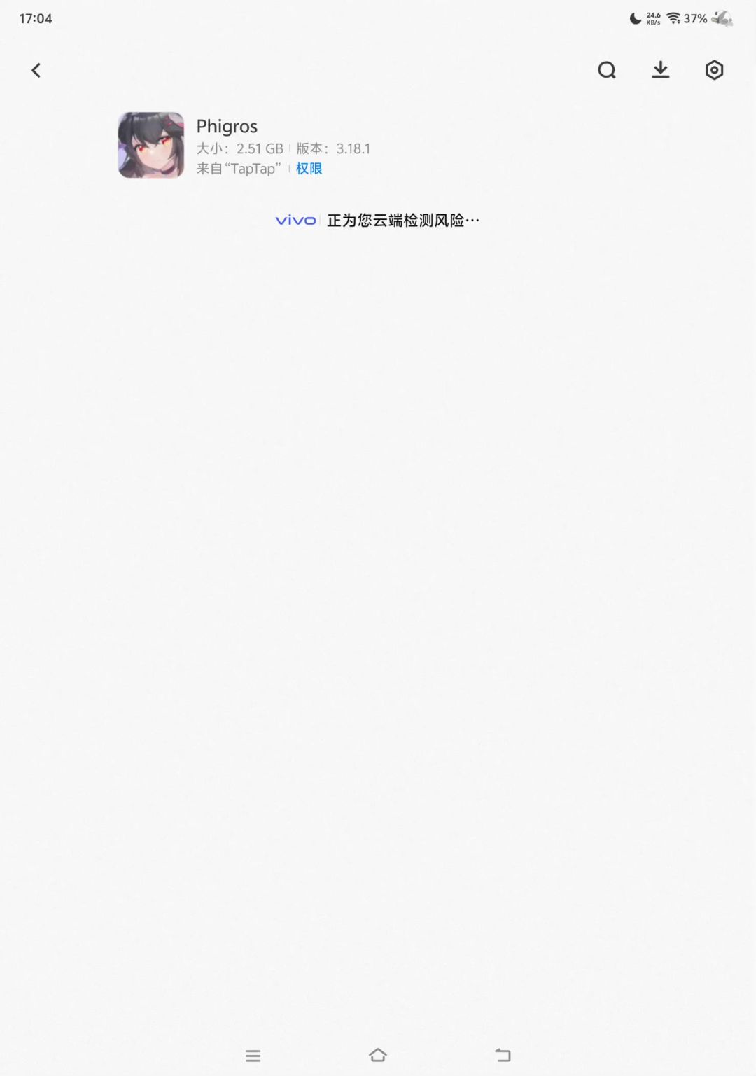 video-5404580