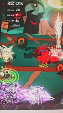 理性讨论防御跟生命哪个更重要