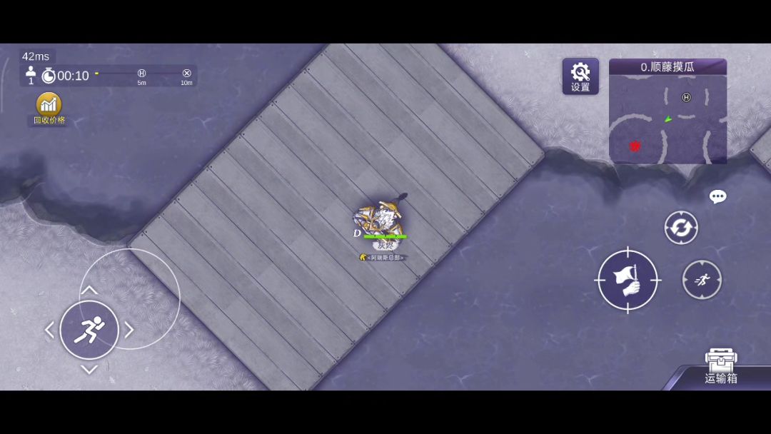 video-5405130