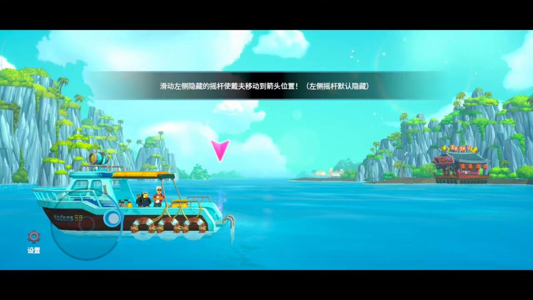 video-5405189