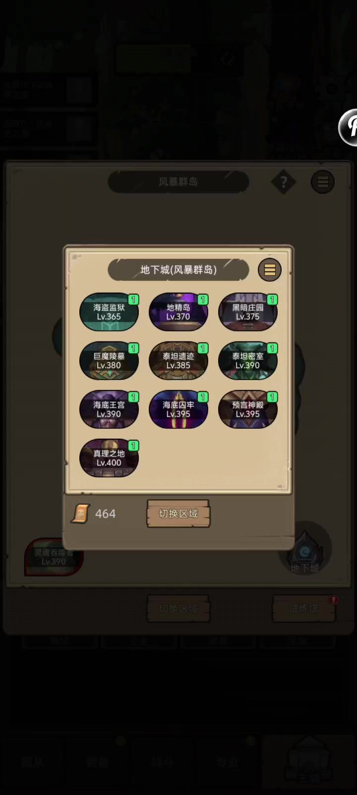 video-5405725
