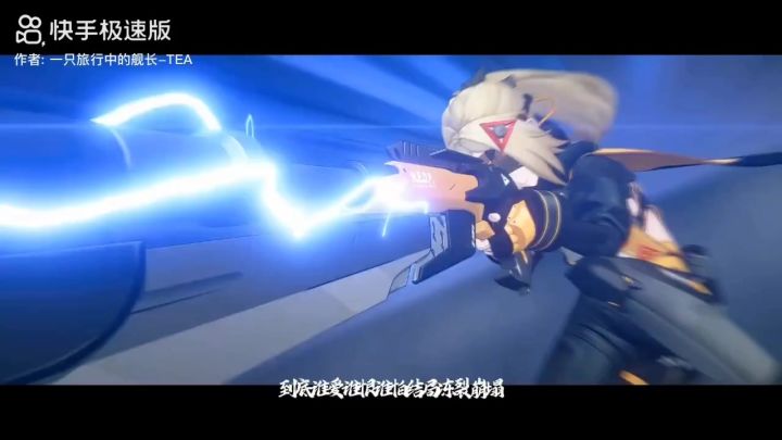 爱了爱了,就是有一点肝截图