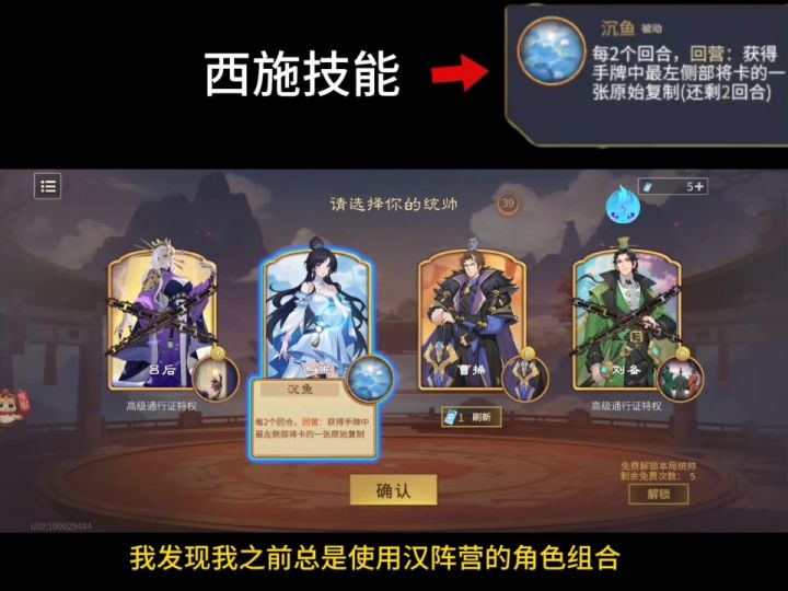 部将更多会有优先攻击权!截图