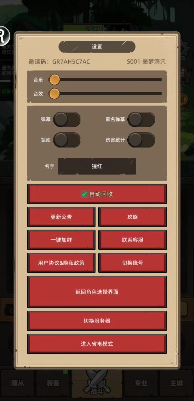 video-5405960