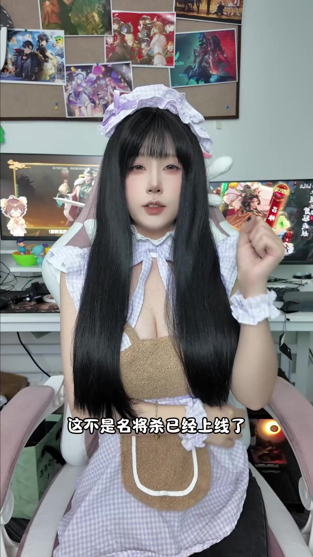 video-5406016