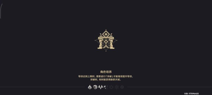 笑死了截图