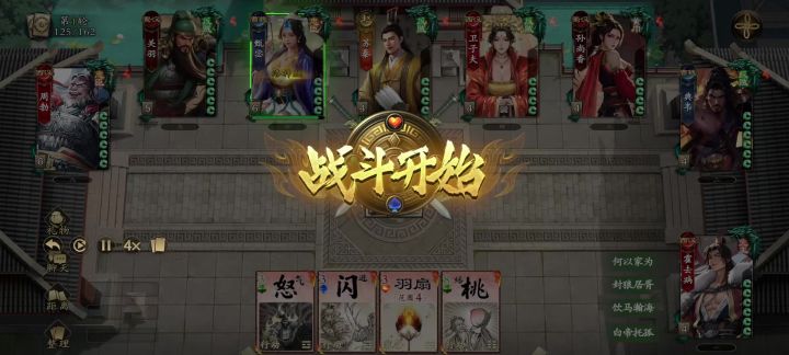 如您所见,匹配什么天选之子都有?截图