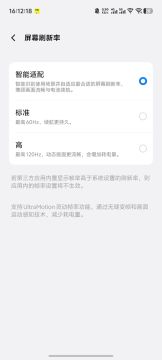 泰拉瑞亚手机版单机联机卡顿解决办法