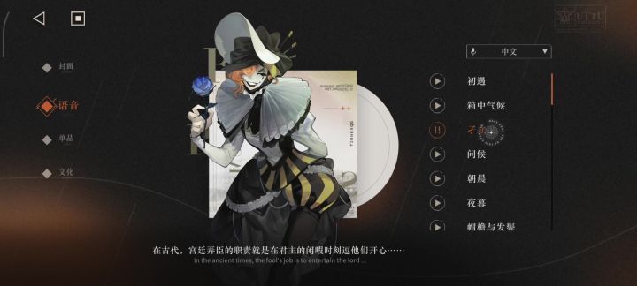 *我喜欢这个截图