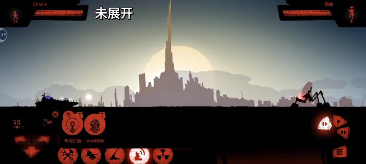续测:轨道激光炮未展开与半展开状态拆除底座截图