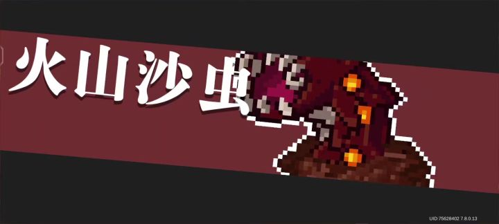 这是卡了吗截图