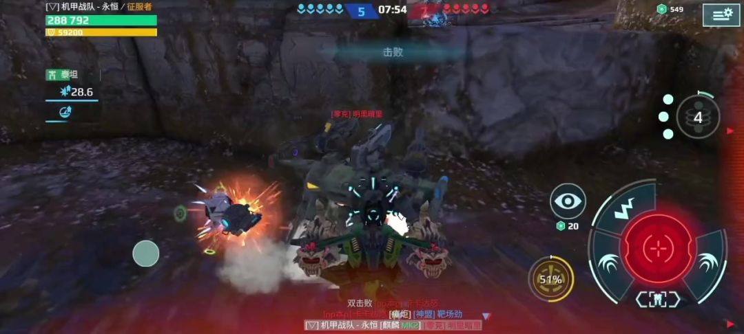 video-5406934