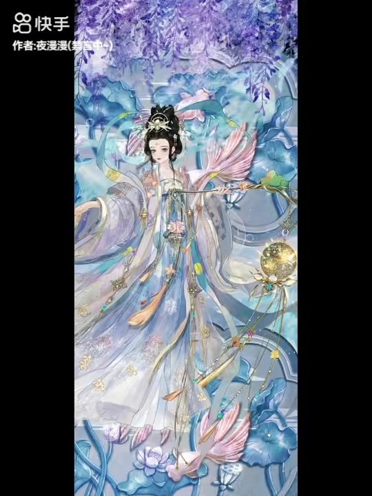 绝美好嘛绝美词牌～截图