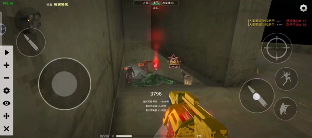 video-5407131