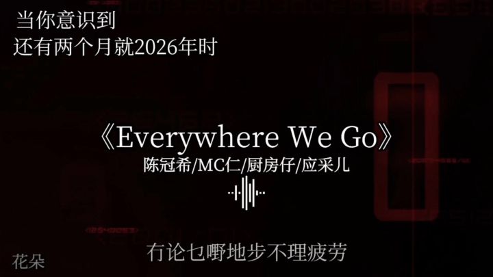 马上过年了截图