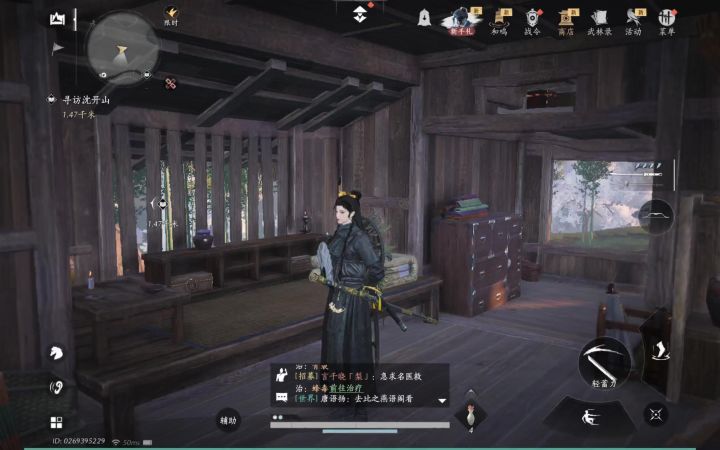 这是BUG吗?截图