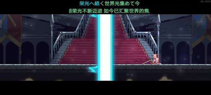 神锤龙女普贝截图
