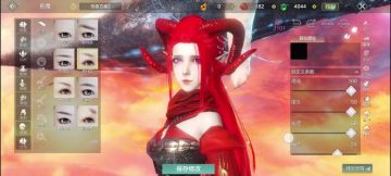 为权威捏脸，构思的小故事，