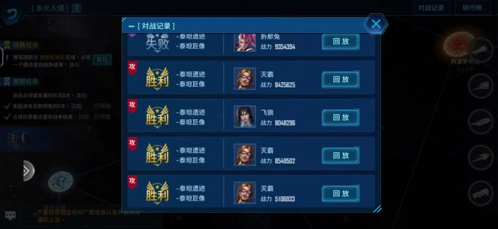 疑似bug, 自己啥也动不了截图