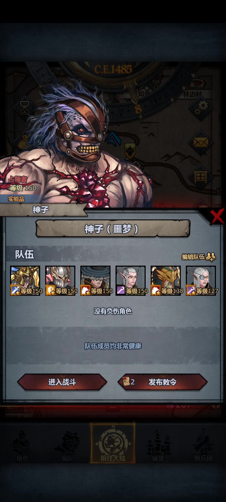看视频截图
