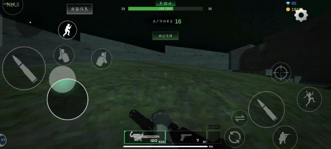 video-5407820