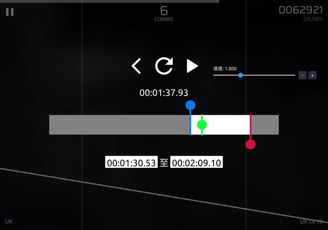 video-5407847