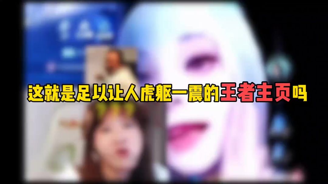 video-5407986