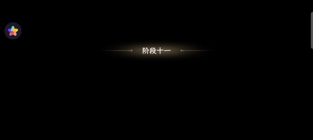 video-5408031