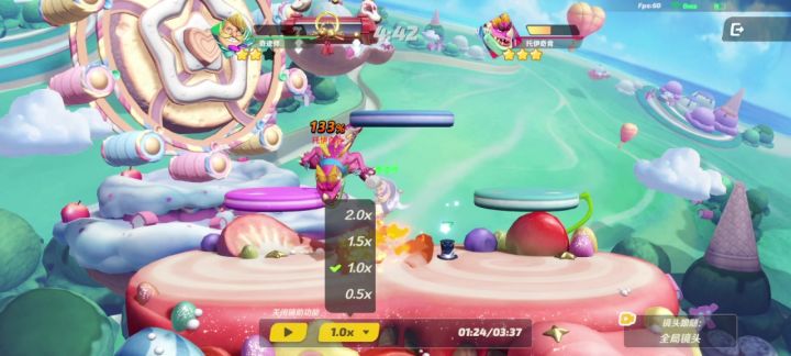 以防你不知道马卡龙有多耐活截图