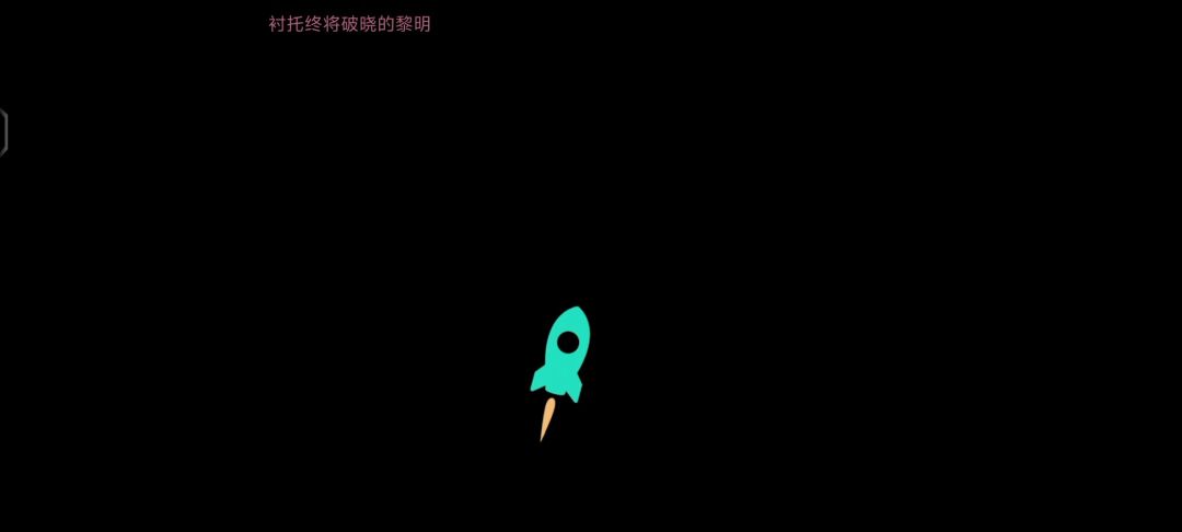 video-5408209