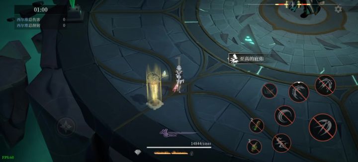 百爆女仆4冠打桩一分钟截图