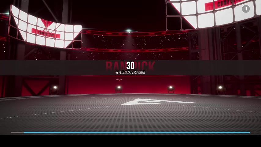 video-5408505