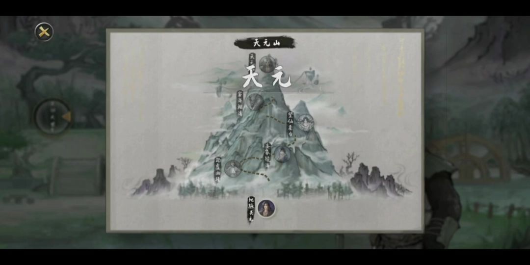 video-5408739