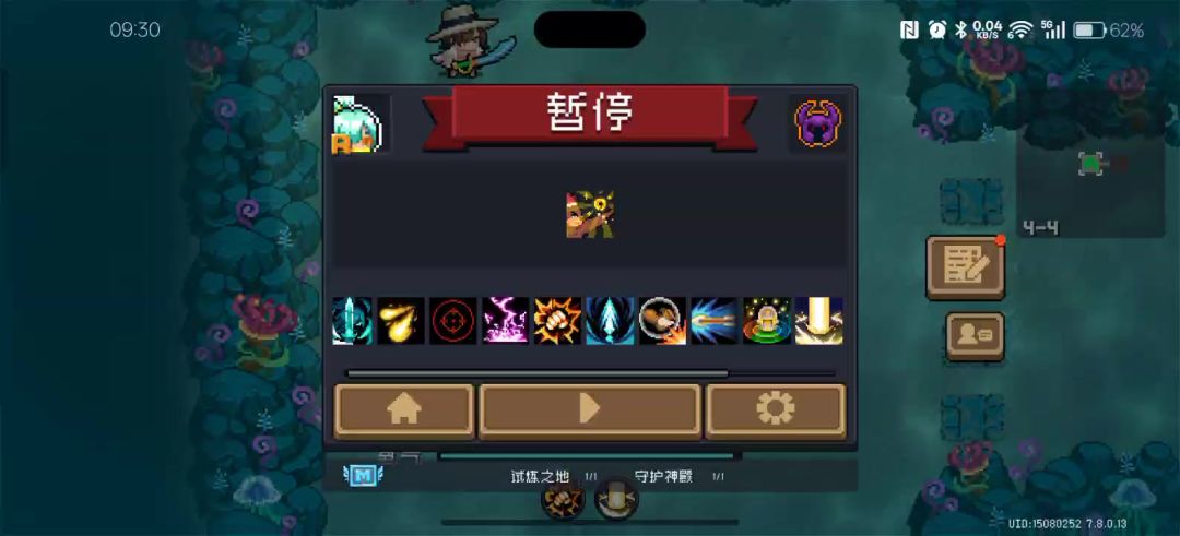 video-5409142