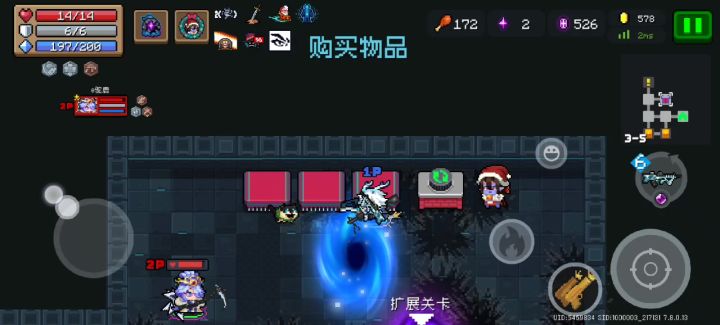 移动摊位🤣🤣🤣截图