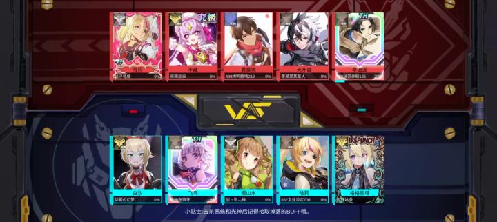 【破事水】神九门超模哈莉选到就赢!连续恐惧对面无法反制!截图