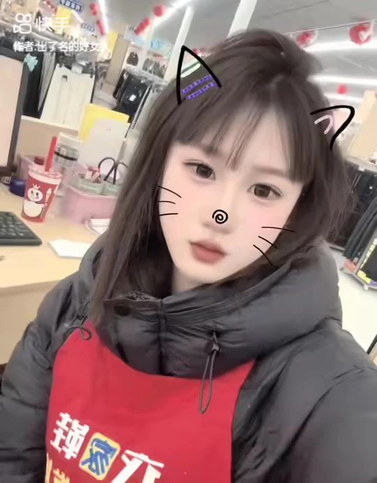 我这个媳妇怀孕了截图