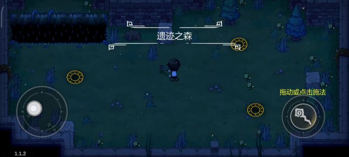 bug左右脑互搏,截图