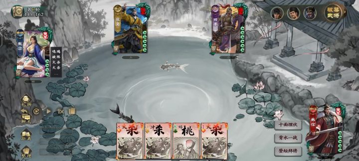 韩信还是太有操作感了截图