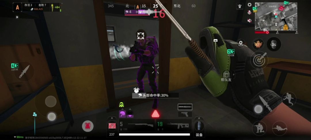 video-5409265