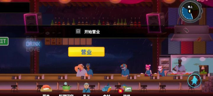 潜水员戴夫get餐厅经营自动化截图