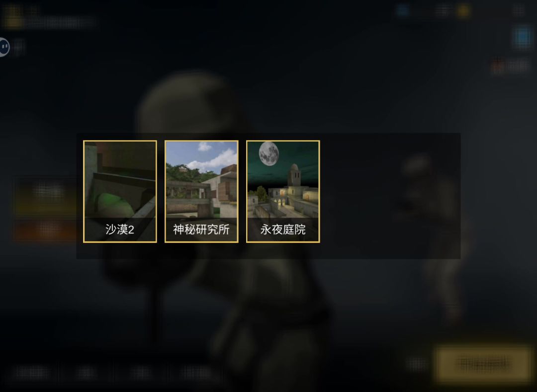 video-5409719