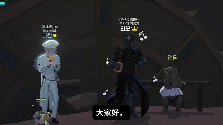 洛奇M(韩服)_第4个深渊‘被污染的废墟’攻略截图