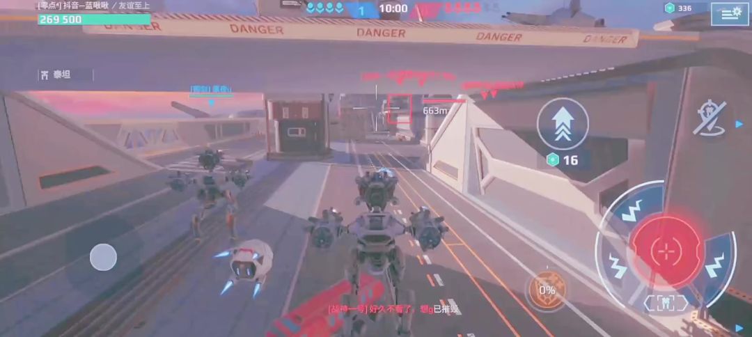 video-5409906